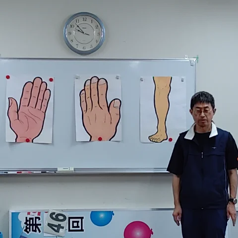 西尾 稔樹
